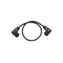 EcoFlow STREAM Parallelkabel (0,55 m)